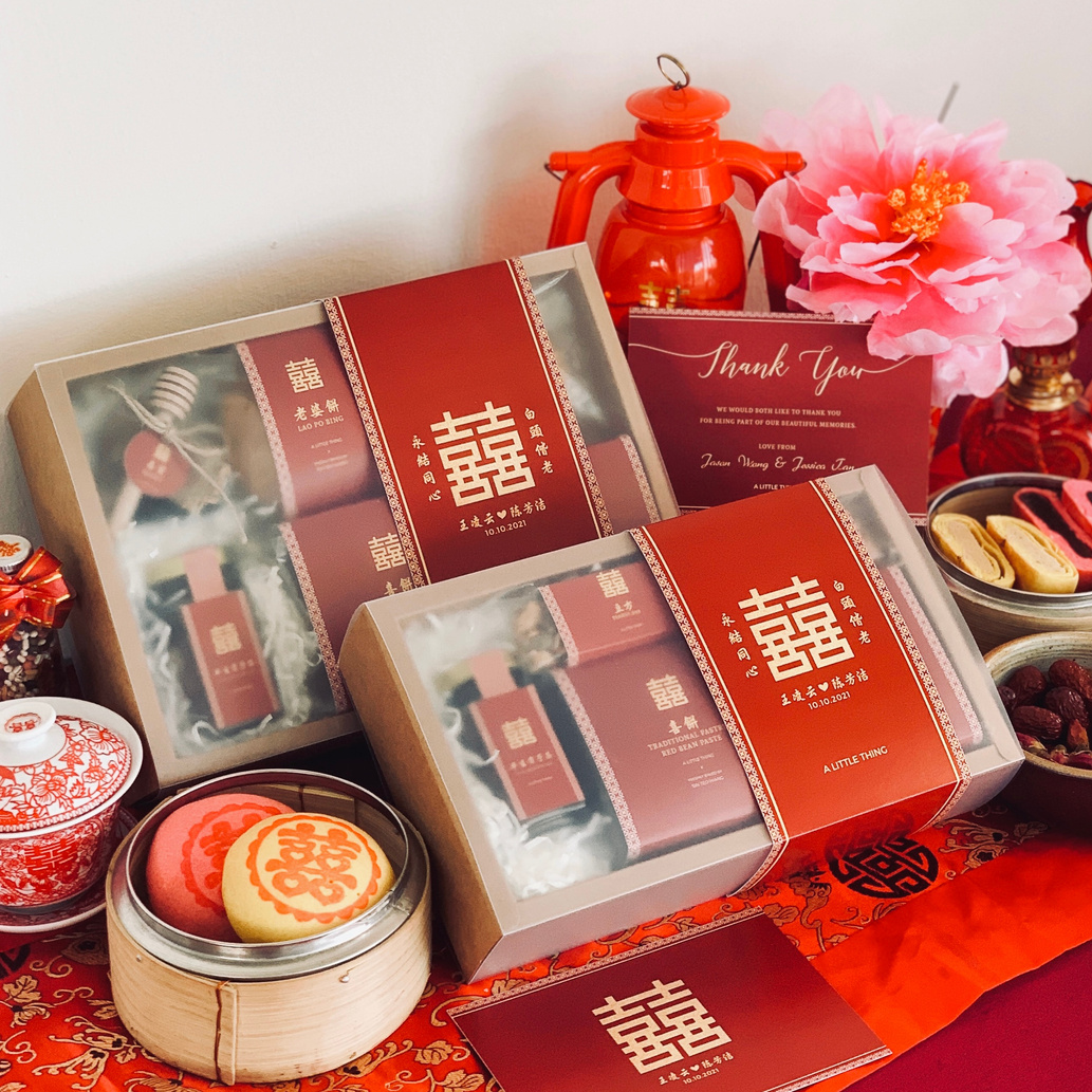 The best classic, traditional and premium Chinese wedding gift boxes for Guo Da Li (过大礼).