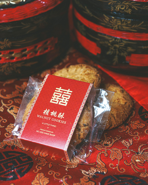 Walnut Cookie 核桃酥, one of the Hakka & Cantonese traditional pastries for betrothal ceremony.