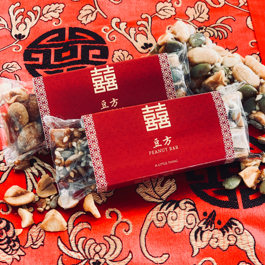 Peanut Bar 豆方, one of the Teochew's traditional pastries for a traditional betrothal.